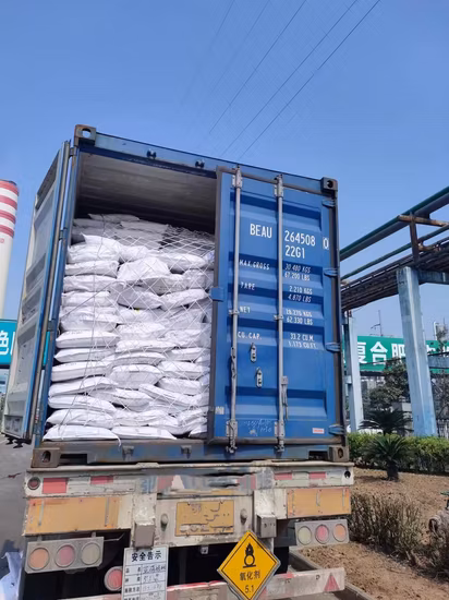 高品質亜硝酸ナトリウム 99% 粉末 7632